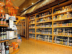 酒屋まえかわ