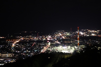 愛宕山