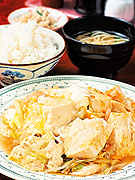 海洋食堂