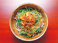 ゆくいどぅくるCafe黄果報