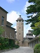 浦添市美術館