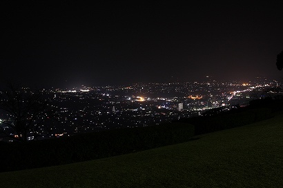 城山公園