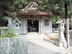 漲水御嶽