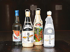 入波平酒造