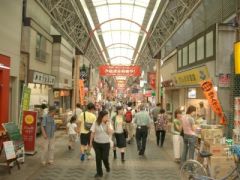 横浜弘明寺商店街