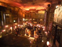 新横浜ラーメン博物館