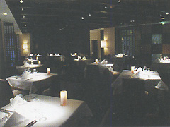 IL PINOLO 川崎