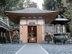 地蔵堂