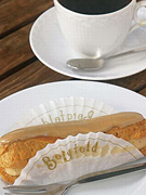 カフェベルグフェルド長谷店