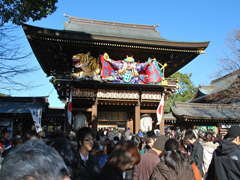 寒川神社