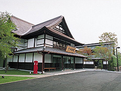 鈴廣 かまぼこの里 千世倭樓(潮の音)