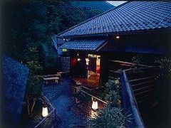 天山湯治郷