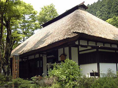 箱根旧街道資料館