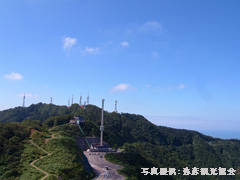 弥彦山スカイライン