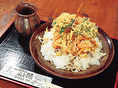 塩屋橘