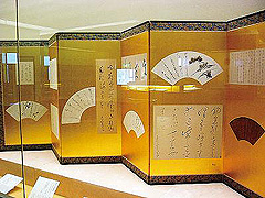良寛の里美術館