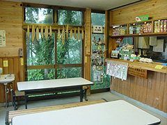 東電小屋無料休憩所