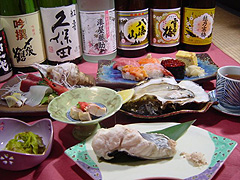 大寿司
