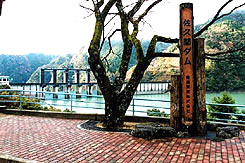 伊勢神峠