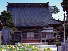 無量寺
