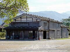 朝日町歴史公園