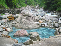 黒薙温泉旅館