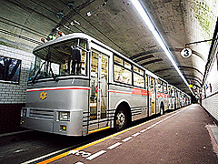 黒部ダム駅
