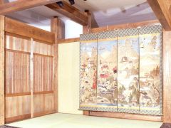 富山県 立山博物館