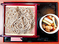 味彩 くろば