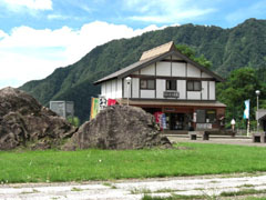 道の駅利賀