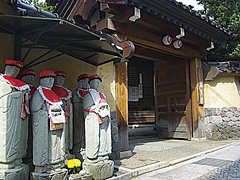 雨宝院