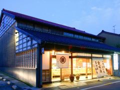 四十萬谷本舗
