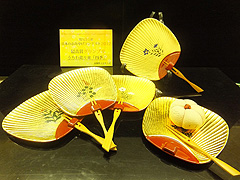金銀箔工芸さくだ