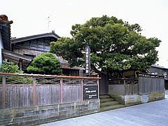 北前船の里資料館