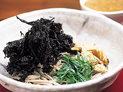 見吉屋