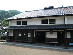 旧逸見勘兵衛家