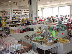 笛吹川フルーツセンター物産館