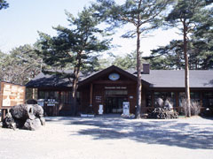 河口湖フィールドセンター