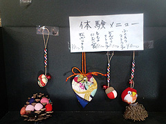 ちりめん細工・つるしかざり