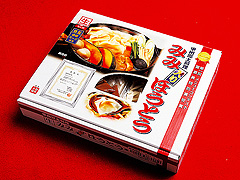談合坂SA