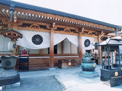 大本山善光寺大本願