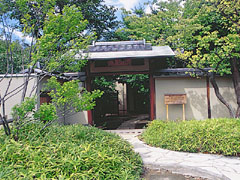 池上百竹亭