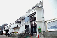 阿波十郎兵衛屋敷