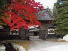 大庄屋山口家