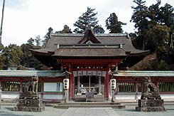 調音の滝公園