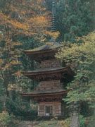三重塔