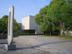 岐阜県美術館