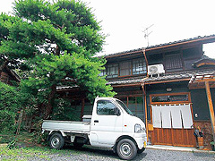 和みカフェ うららか