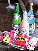 恵びす屋