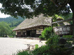 飛騨荘川の里